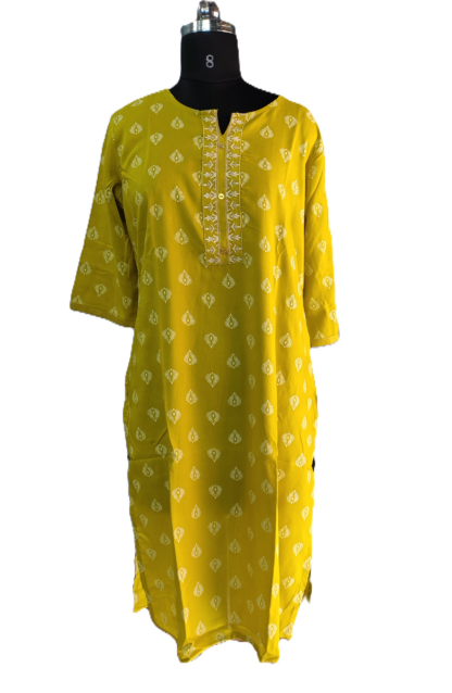 Rayan Kurti